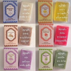 XÀ PHÒNG KÍCH TRẮNG GLUTA SOAP 